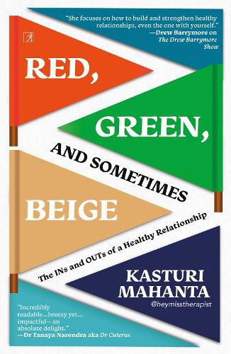 Cover image for Red, Green, and Sometimes Beige