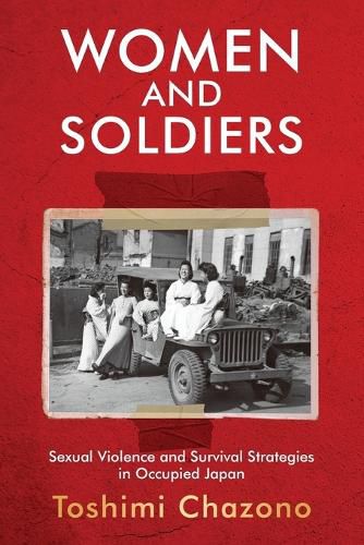 Women and Soldiers