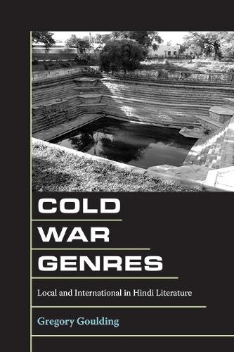 Cover image for Cold War Genres