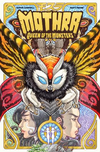 Cover image for Godzilla Legends--Mothra: Queen of the Monsters