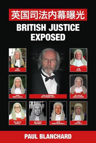 British Justice Exposed; Simplified Chinese Edition