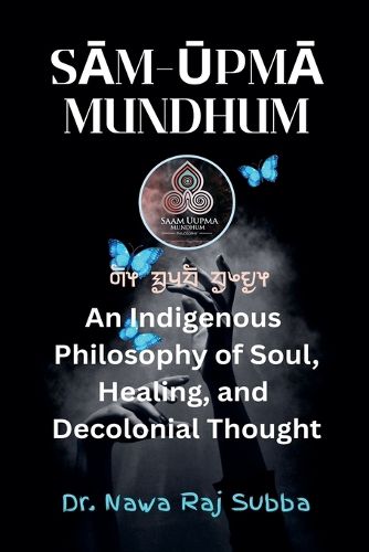 Cover image for Sām-Ūpmā Mundhum