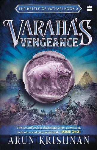 Cover image for Varaha's Vengeance