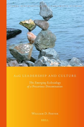 AoG Leadership and Culture