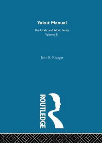 Cover image for Yakut Manual