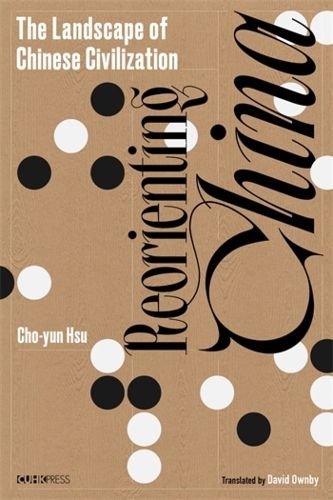 Cover image for Reorienting China