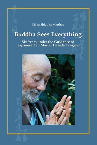 Cover image for Buddha Sees Everything