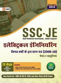 Cover image for Ssc Je Paper I 2020 (Cpwd/CWC/Mes) Electrical Engineering Previous Years Solved Papers (2008-18)