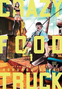 Cover image for Crazy Food Truck, Vol. 1