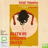 Cover image for Death on Gokumon Island