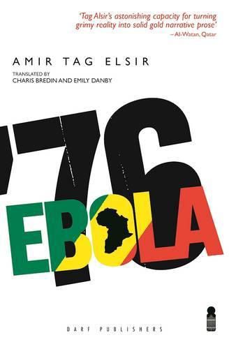 Cover image for Ebola '76