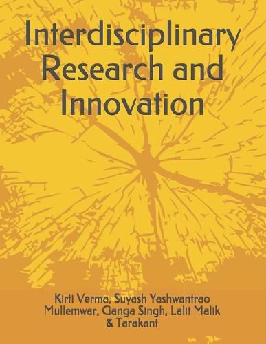 Cover image for Interdisciplinary Research and Innovation