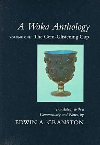 Cover image for A Waka Anthology