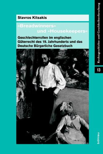 Cover image for Grab - Kult - Memoria