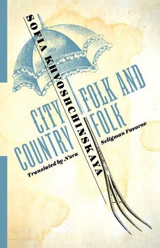 Cover image for City Folk and Country Folk