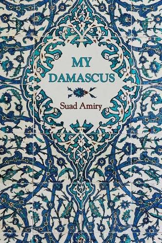 Cover image for My Damascus