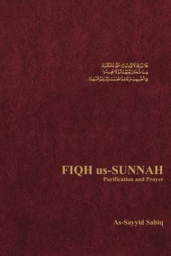 Cover image for Fiqh Us Sunnah: Purification and Prayer