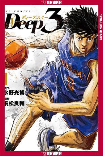 Cover image for Deep 3, Volume 1