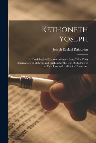 Cover image for Kethoneth Yoseph