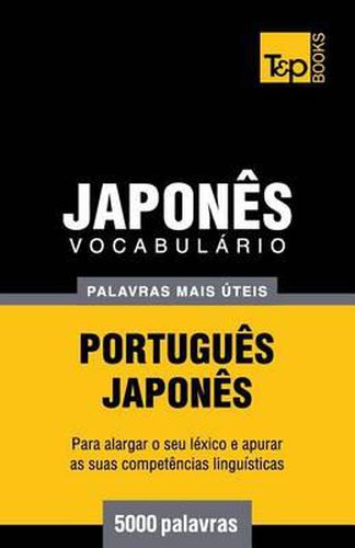Cover image for Vocabulario Portugues-Japones - 5000 palavras mais uteis