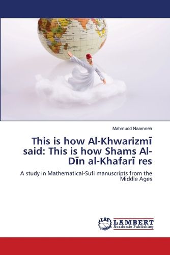 Cover image for This is how Al-Khwarizmī said