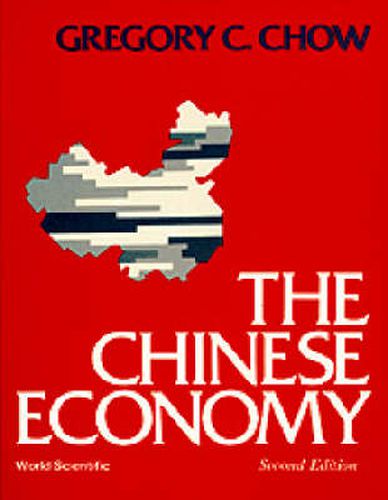 Cover image for Chinese Economy, The (2nd Edition)