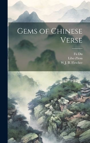 Cover image for Gems of Chinese Verse