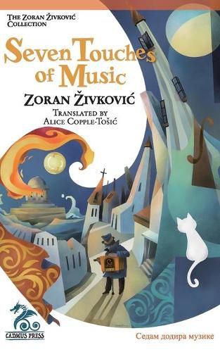 Cover image for Seven Touches of Music