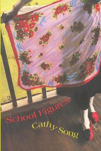 Cover image for School Figures