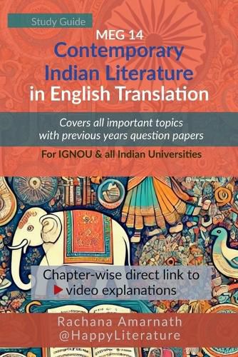 Cover image for Contemporary Indian Literature in English Translation