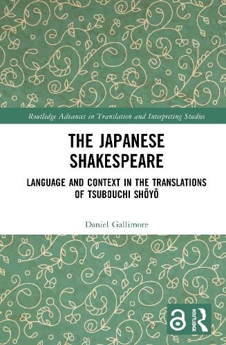 Cover image for The Japanese Shakespeare