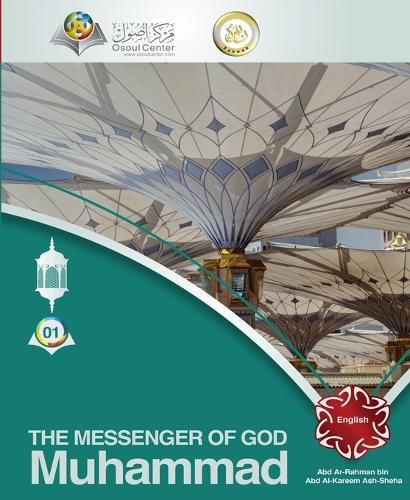 Cover image for The Messenger of God - Muhammad