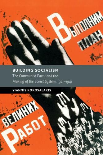 Cover image for Building Socialism