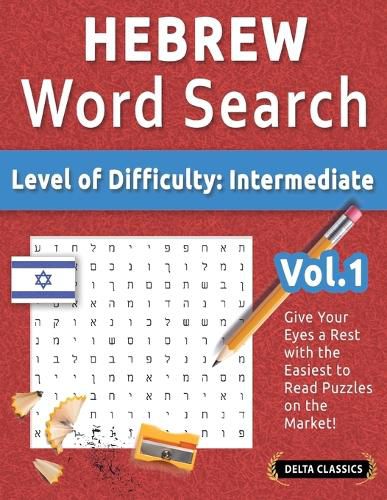 Cover image for Hebrew Word Search - Level of Difficulty