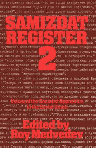 Cover image for Samizdat Register 2: Voices of the Socialist Opposition in the Soviet Union