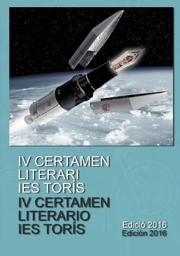 Cover image for IV Certamen literari IES Tor's