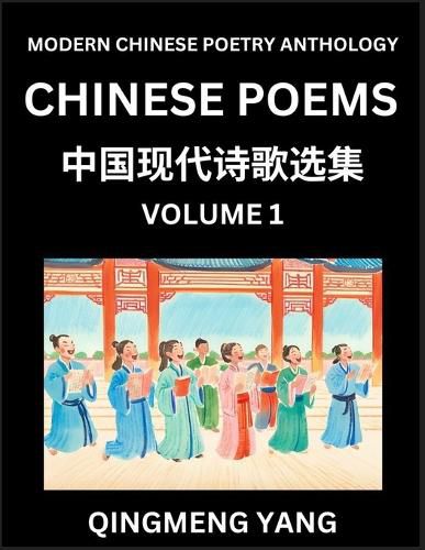 Cover image for Chinese Poems for Kids (Part 1)- Learn Reading Chinese Poetry, Simplified Lessons for Students of Mandarin Chinese, HSK All Levels, Quick and Easy Language Learning Guide for Beginners, Young, Adults, Teens, Intermediate and Advanced Level Students, Discov