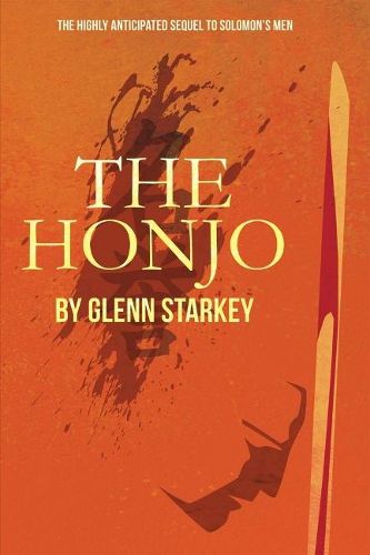 Cover image for The Honjo