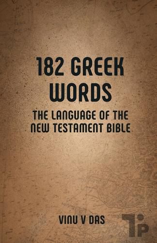 Cover image for 182 Greek Words