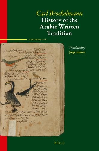 Cover image for History of the Arabic Written Tradition Supplement Volume 3 - ii