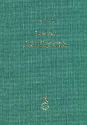 Cover image for Azandname: An Edition and Literary-Critical Study of the Manichaean-Sogdian Parable-Book