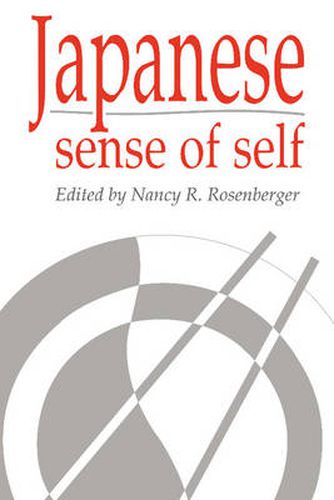 Cover image for Japanese Sense of Self
