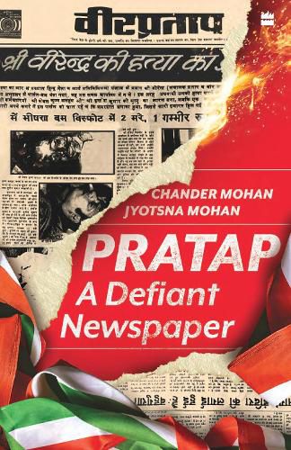 Cover image for Pratap