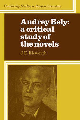 Cover image for Audrey Bely: A Critical Study of the Novels