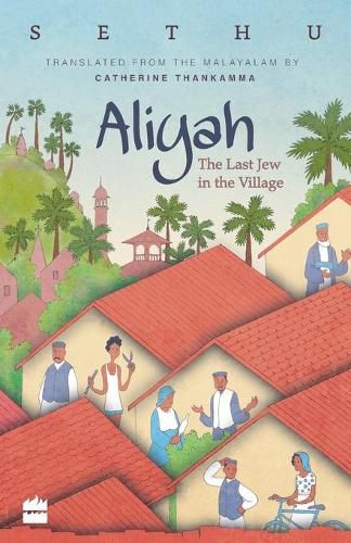 Cover image for Aliyah : The Last Jew in the Street