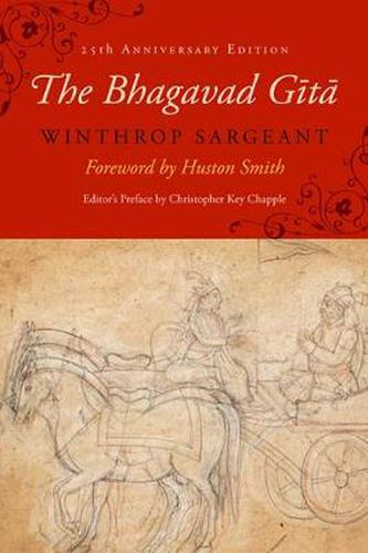 Cover image for The Bhagavad Gita: Twenty-fifth-Anniversary Edition