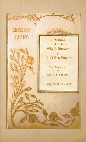 Cover image for El Shaddai