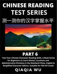 Cover image for Mandarin Chinese Reading Test Series (Part 6)