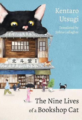 Cover image for The Nine Lives of a Bookshop Cat