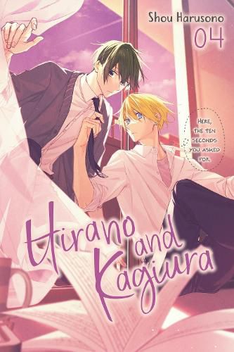 Cover image for Hirano and Kagiura, Vol. 4 (manga)